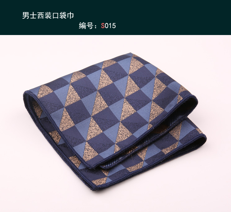方巾015