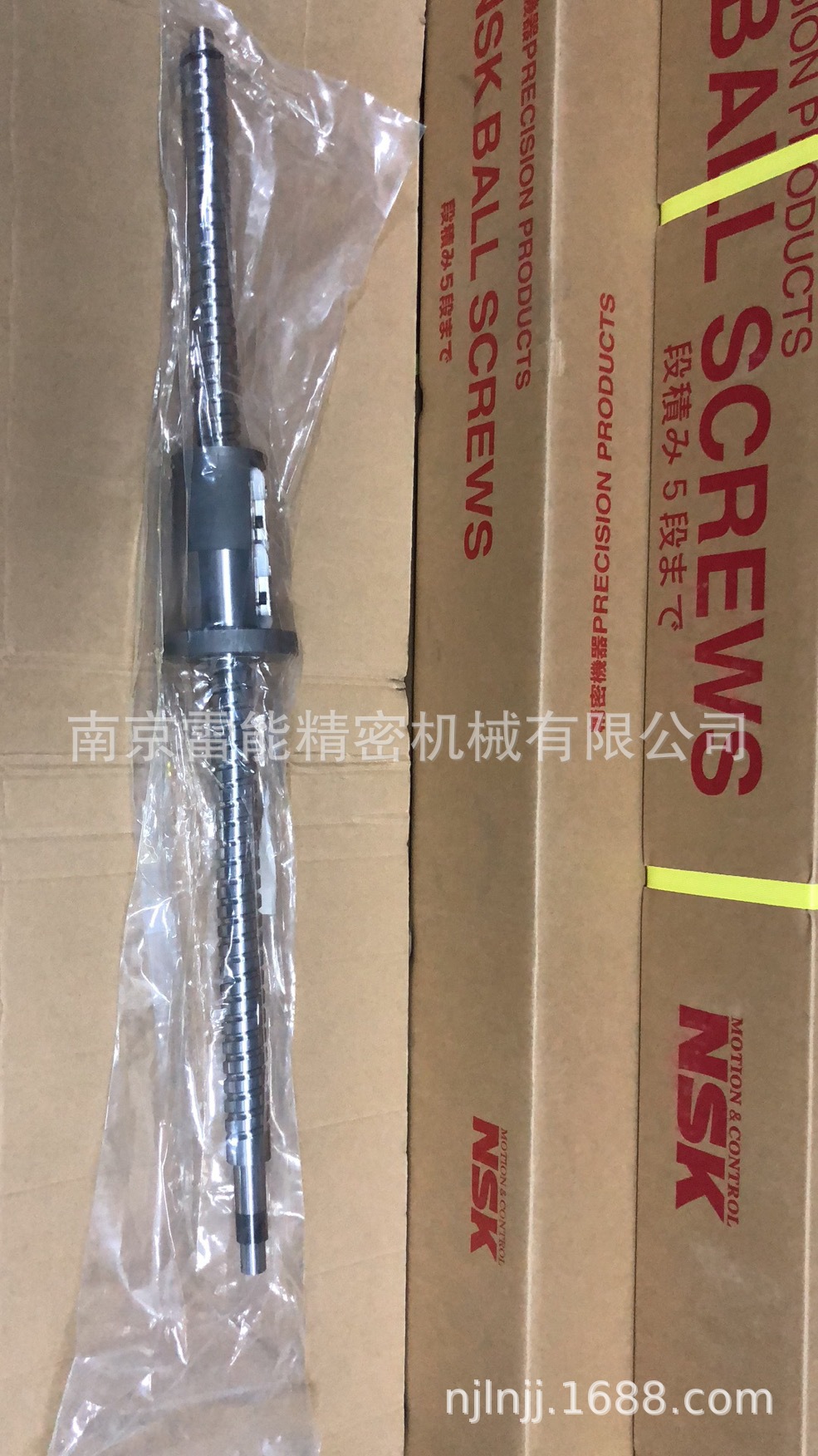 ���ǿƼӹ�����˿��  NSK˿��  �ձ�ԭװ����˿��