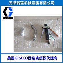 SDV15քӝעlәCͣҺҺע