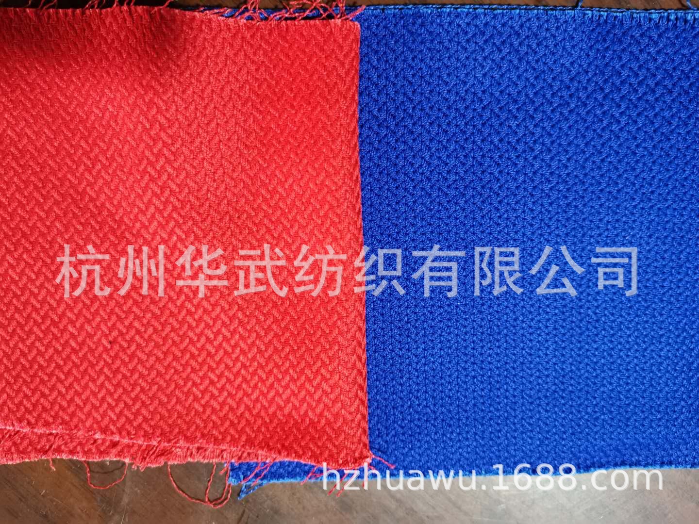 摔跤、桑博面料