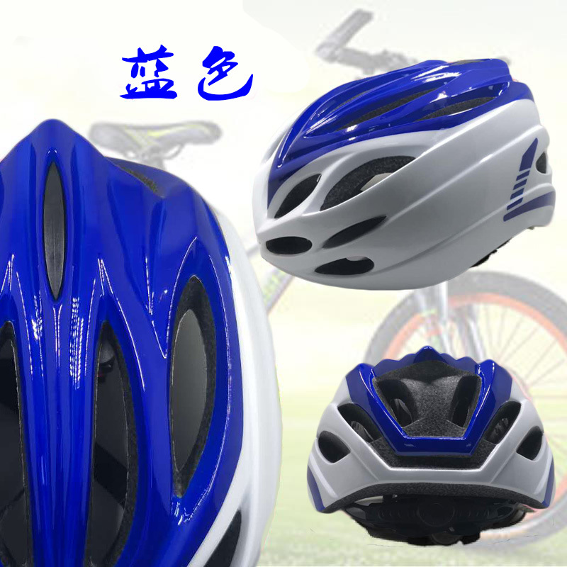 Casco de fábrica casco de bicicleta de montaña para niños casco de patinaje sobre ruedas de coche de equilibrio casco integrado para niños casco transfronterizo