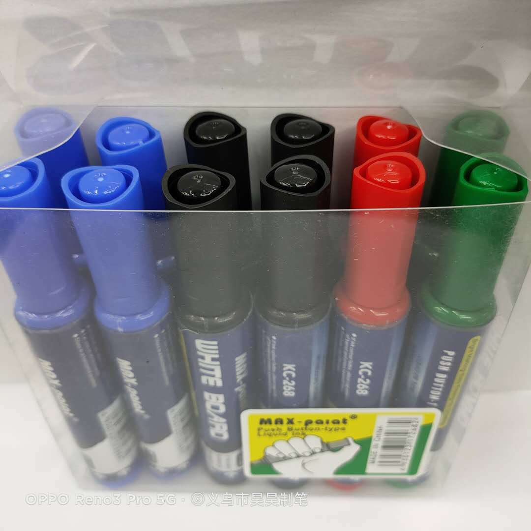 微信图片_20200801152035