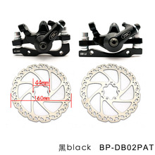 ɽ��܇ǰ��݆ͨ�ÊA�� ����܇���x�������A�������P���lBP-DB02