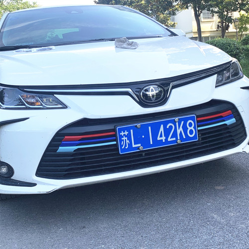 Suitable for Toyota 19-20 Corolla grille trim strips COROLLA grille three-color strips