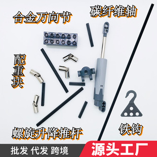 ���ݘ��߷eľMOC���b���̼�w�Sʮ���S�Ͻ��f���ƗU���؉K���l