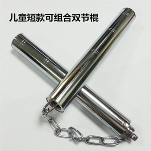 微信图片_20200713134809