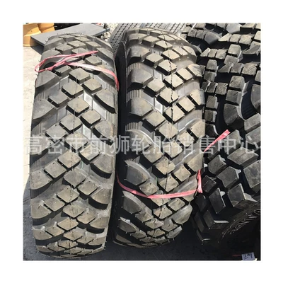 tire, Off-road şinlər