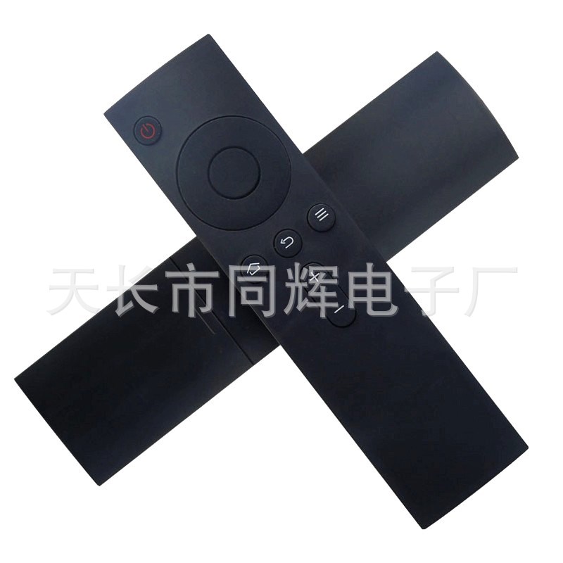 小米电视1代2S 3S 一体L47M1-AA MDZ-16-