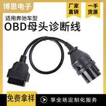 OBDĸ�^38P�\�ྀ�m���BC��܇�\�ྀ30CM���B�������l