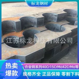 船板;高强度板;压力容器板