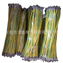 �C���O���S�G�o늽ӵؾ�6ƽ�����˽ӵؾ�BVR2.5ƽ���M���pɫ��