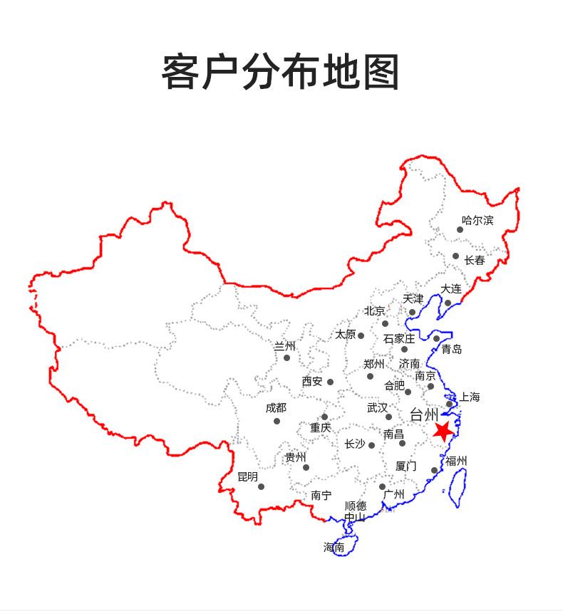 梦远2020最新款居家复古格子棉拖鞋