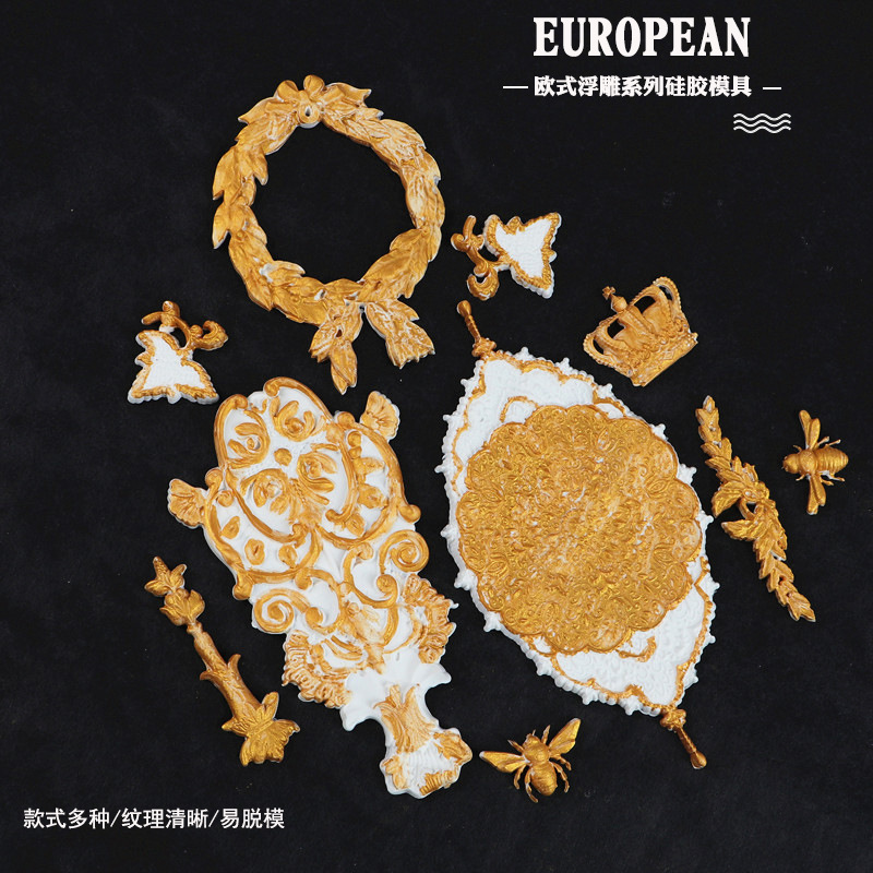 De estilo europeo en relieve de silicona molde marco corona decoración de la boda hornear herramienta de molienda Fondant molde de pastel de chocolate