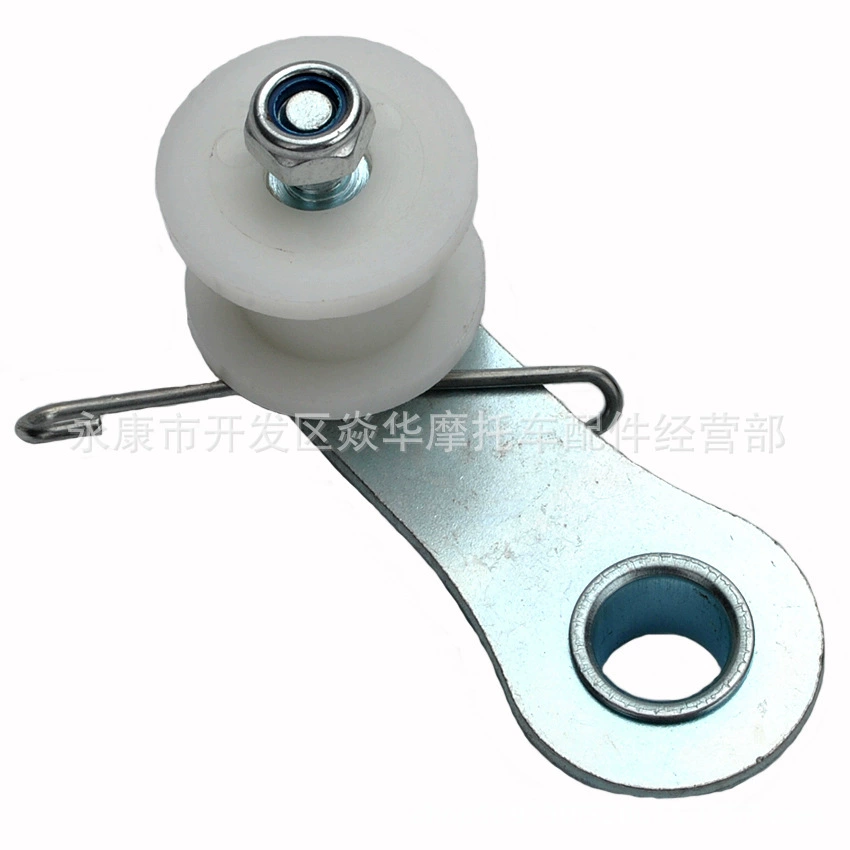 Внедорожный мотоцикл, квадроцикл, квадроцикл, запасные части, натяжитель цепи, модифицированное пружинное направляющее колесо