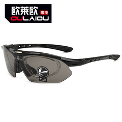 【工廠】0089太陽鏡批發5張鏡片 戶外騎行眼鏡運動套裝鏡批發