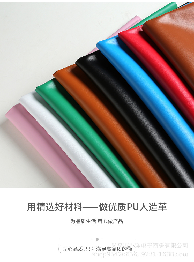 羊纹详情