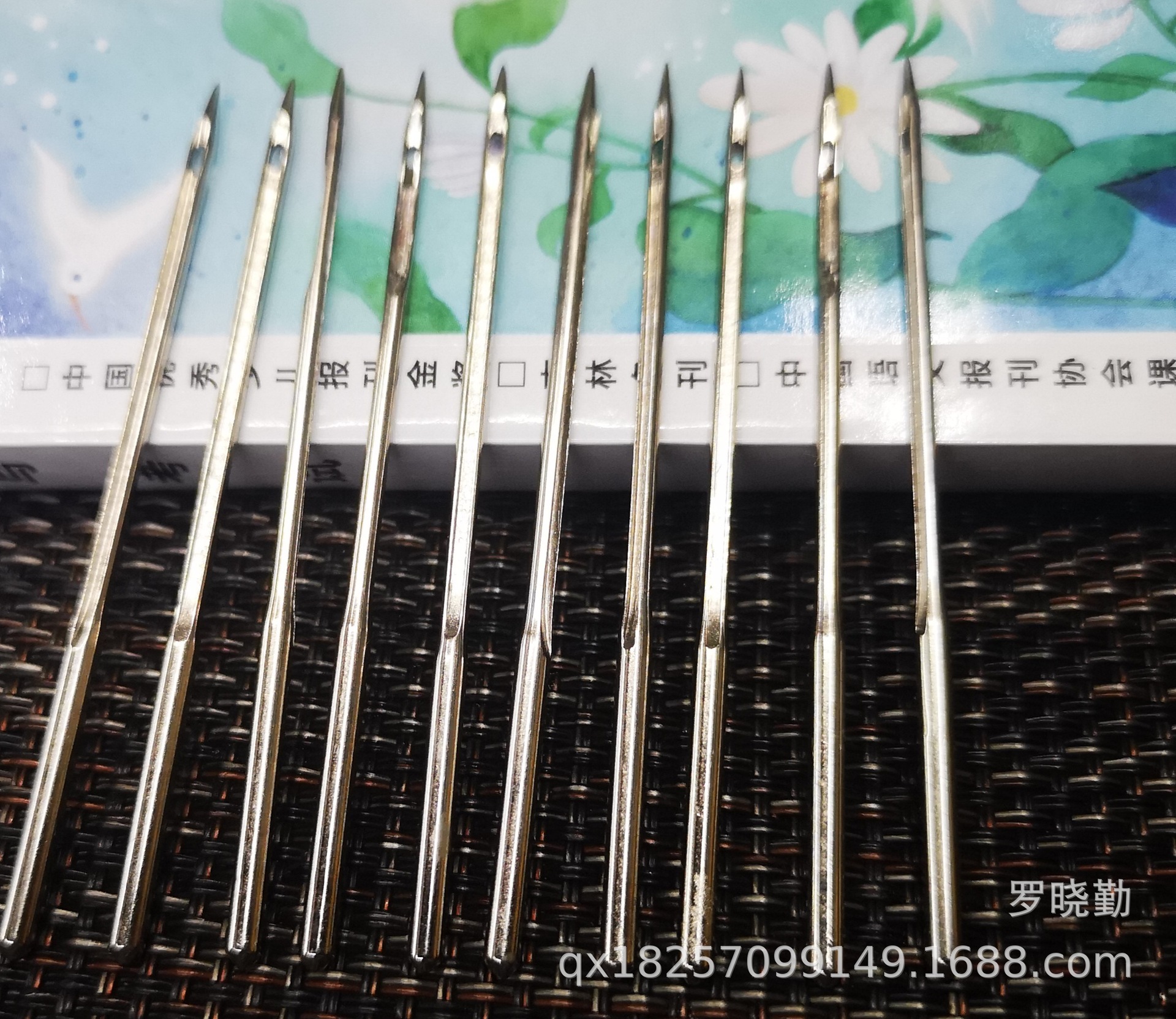 QQ图片20200704154809