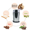 Amazon hot -selling 110V American coffee bean grinding machine spice grinding machine baby supplementary food grinding machine