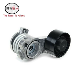 车身及附件;汽车水管;汽摩制造