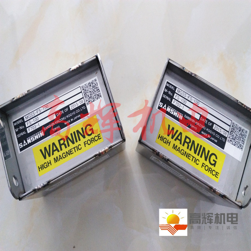 SER-104W/070H/1655L-S工业永磁 电磁铁日本山信金属SANSHIN