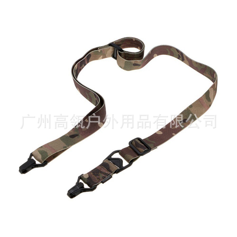 Nylon equipment