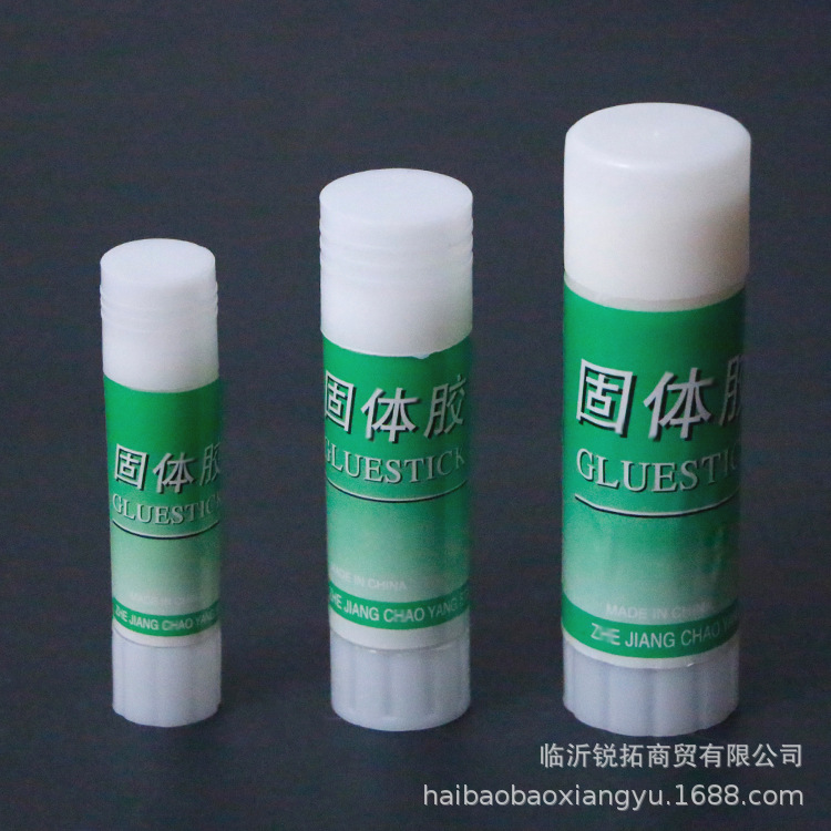Rubber stick 7.jpg