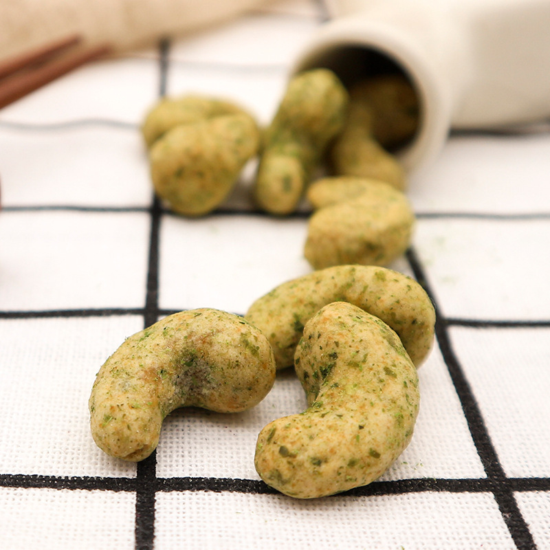 海苔腰果坚果炒货零食250g烘烤非油炸休闲食品厂家直销一件代发