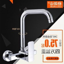 �Ӻ��p���렝ʽ�N�����ˮ���^ ϴ�³ز���ˮ�����Dˮ���^��ˮ�y