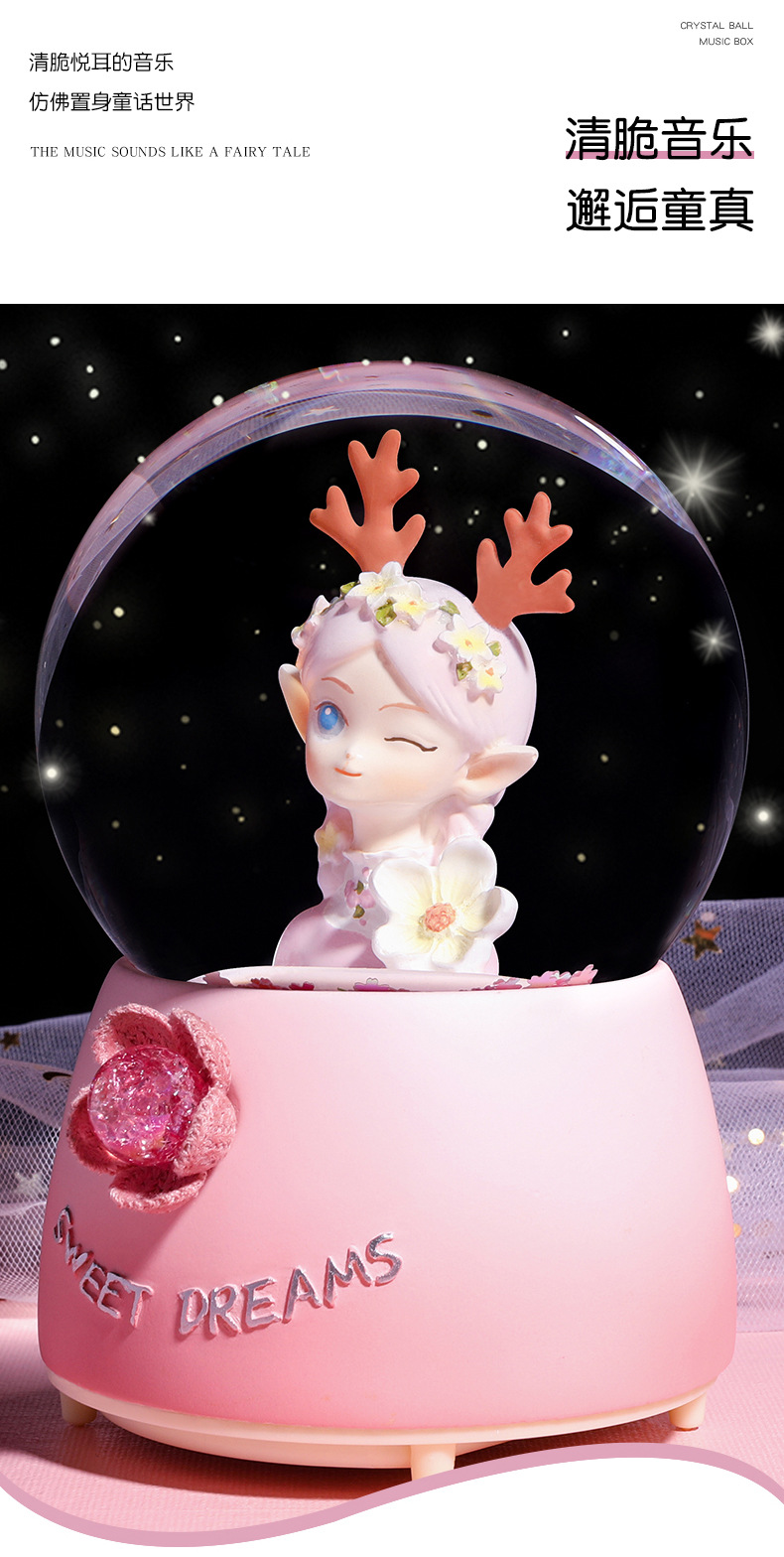 花鹿女孩水晶球_10.jpg
