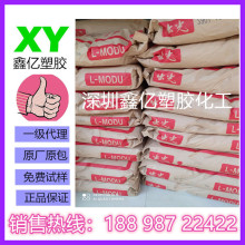 �ձ����� S901 �ۇ�ܛ�����g�� ��֬���Ԅ� ��͸��APP�����z