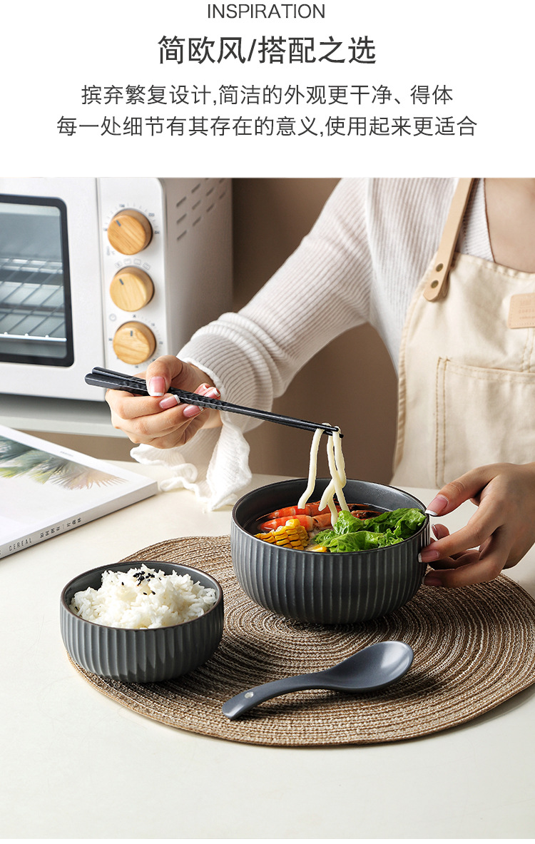 煦家北欧陶瓷盘碗碟套装家用创意网红ins风简约碗盘