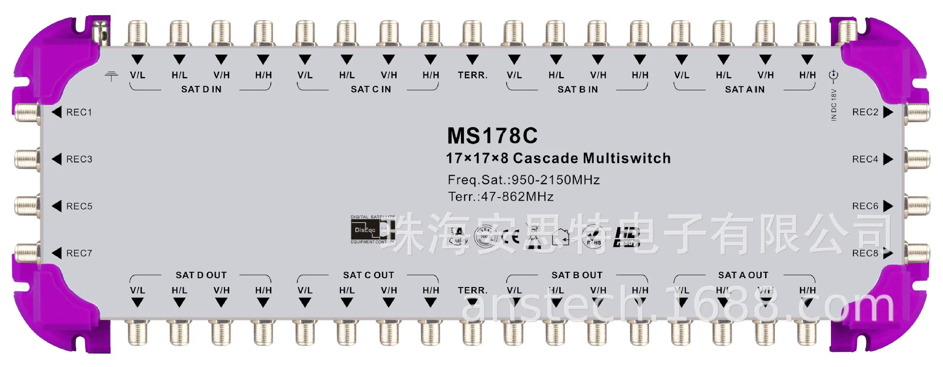 Мультитранслятор MS1732C спутниковый переключатель мультиточечный 17 уровней/терминал/терминал/терминал