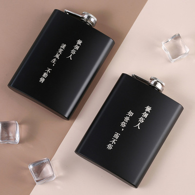 8OZ Ounce 4.5 Twenty-two originality black Matte Metal The wine bottle Take it with you Stainless steel flagon Portable Liquor and Spirits