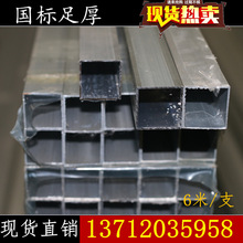 6061-T6Ӳ�X����10*10/20*20/30*30/40*40/50*50mm�X�Ͻ����Ͳ�