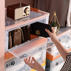 Foldable book storage household plastic clothes and toys storage box student books classroom dormitory storage box