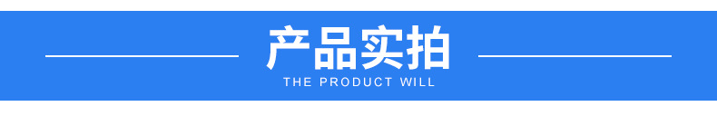 企业微信截图_15933976492344