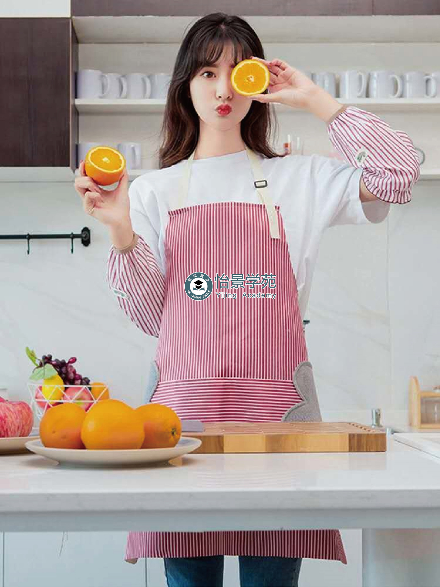 微信图片_20200907170409