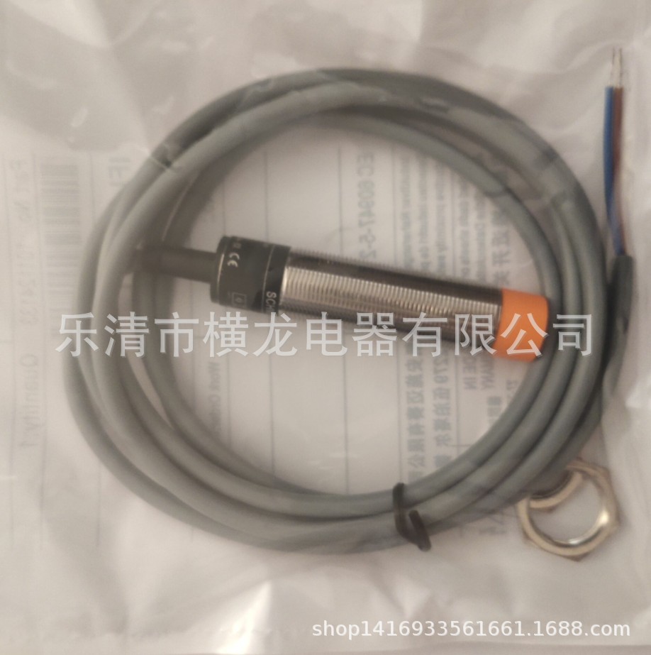 接近开关IFL 5-18M-01STN