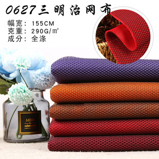 �S��ֱ�N 3d�Ӻ������ξW�� �W�۲� ɳ�l�k���η��m͸�����ӾW��