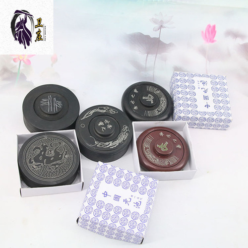 Wei Zhuang wholesale student inkstone 4 inches with lid Yuanchi ribbed inkstone round Mohai Mochi calligraphy training class