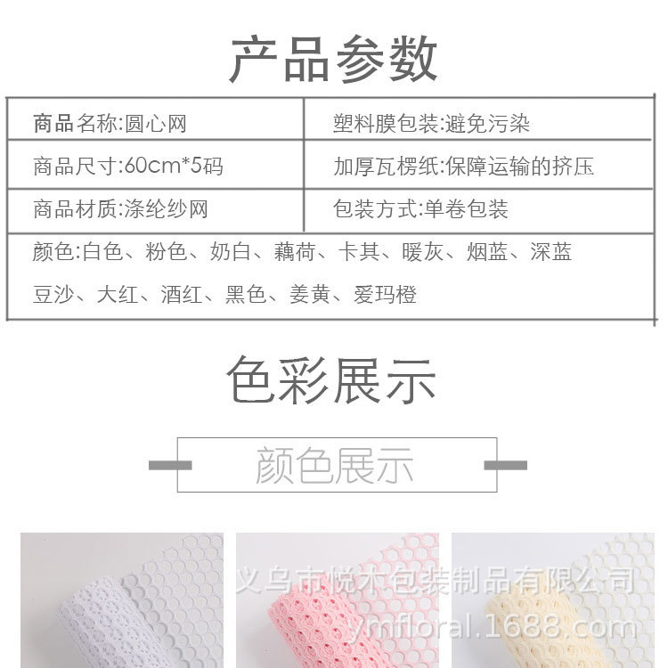 https://www.toonies.cn未標題-1_02.jpg_800x800.jpg