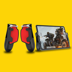 熱款H系列平板吃雞手柄四六指刺激戰場射擊開鏡遊戲手柄 手機支架