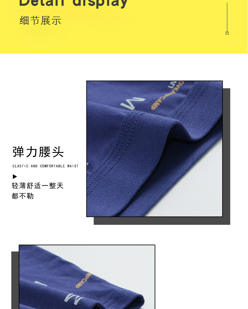 详情页_14.jpg