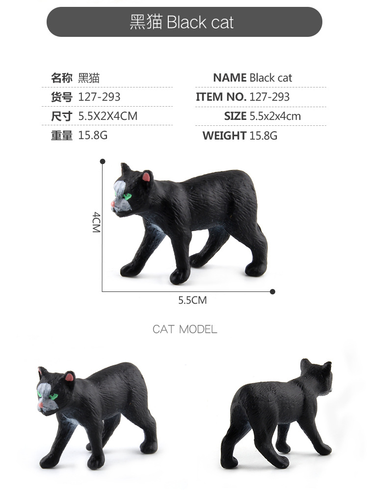 Venta caliente transfronteriza simulación animal gato modelo sólido estático mascota gato creativo juguete de decoración hecho a mano