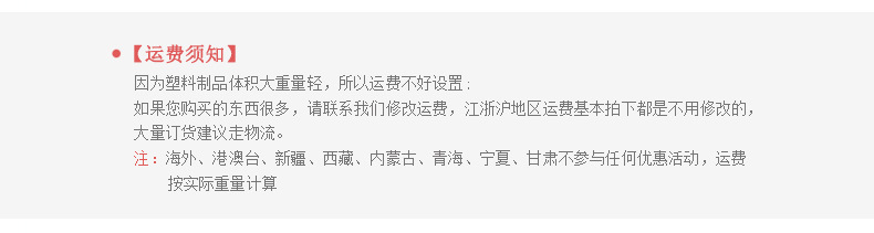 衣架收纳神器免打孔壁挂家用衣架整理架阳台多功能衣架 详情1