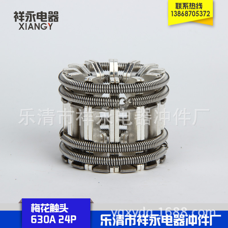 厂家供应630A梅花触头断路器