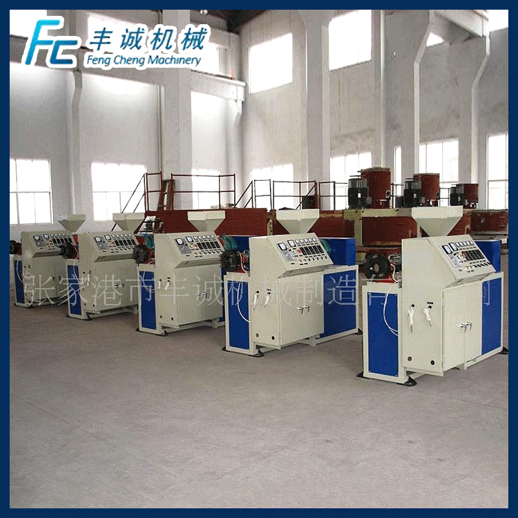 供应SHR-300L变频调高速混合机