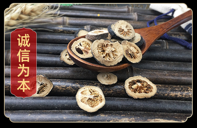 Green Tangerine Peel Qing Pi 四花青皮 Dried Citrus Peel for Decoction and Culinary Use 500g in use