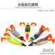 Soft Duck Fishing Lures 60mm 15g Soft Baits Bass Trout Fresh Water Fishing Lure