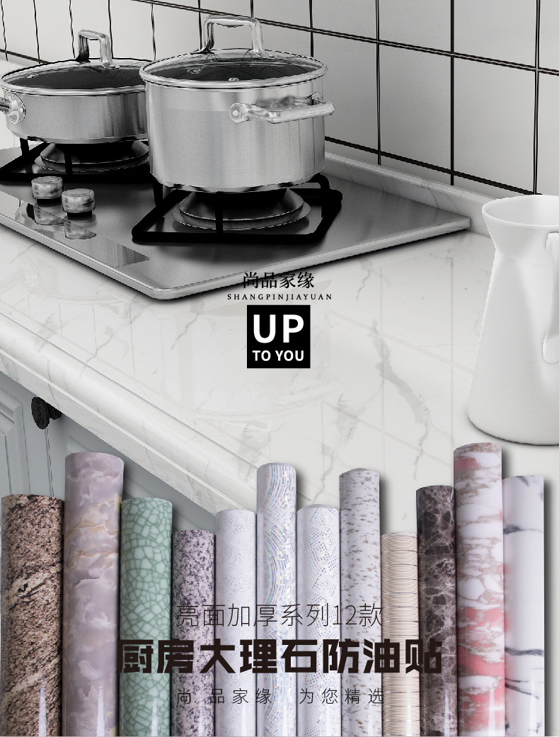 TY系列 清仓 详情页-02.jpg